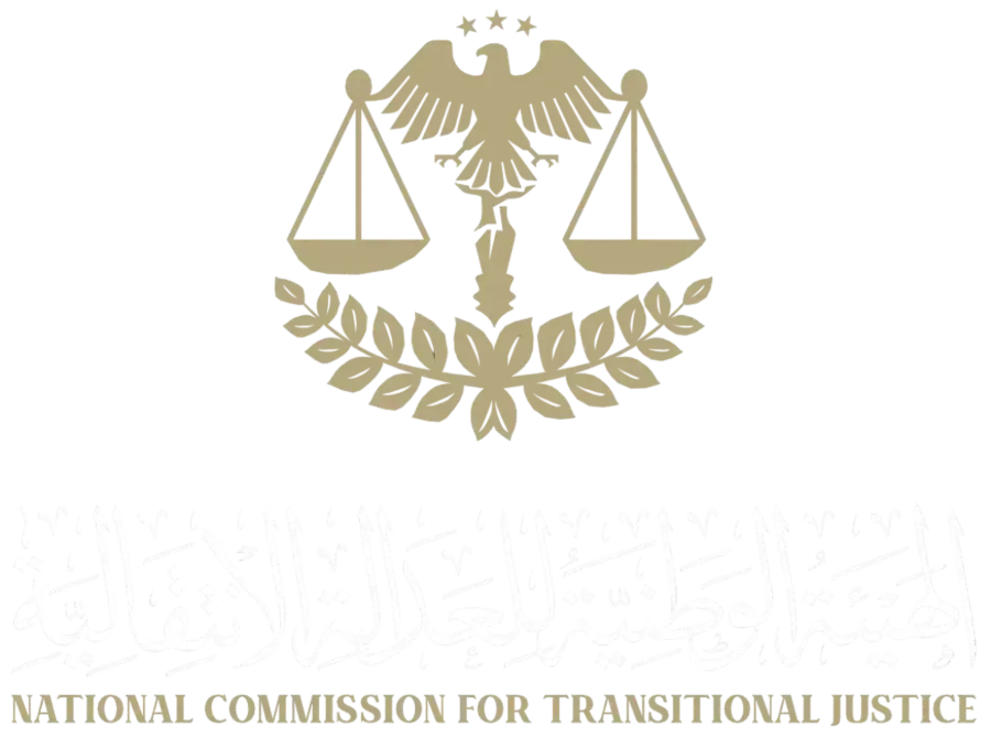 NCTJ Logo on a dark background