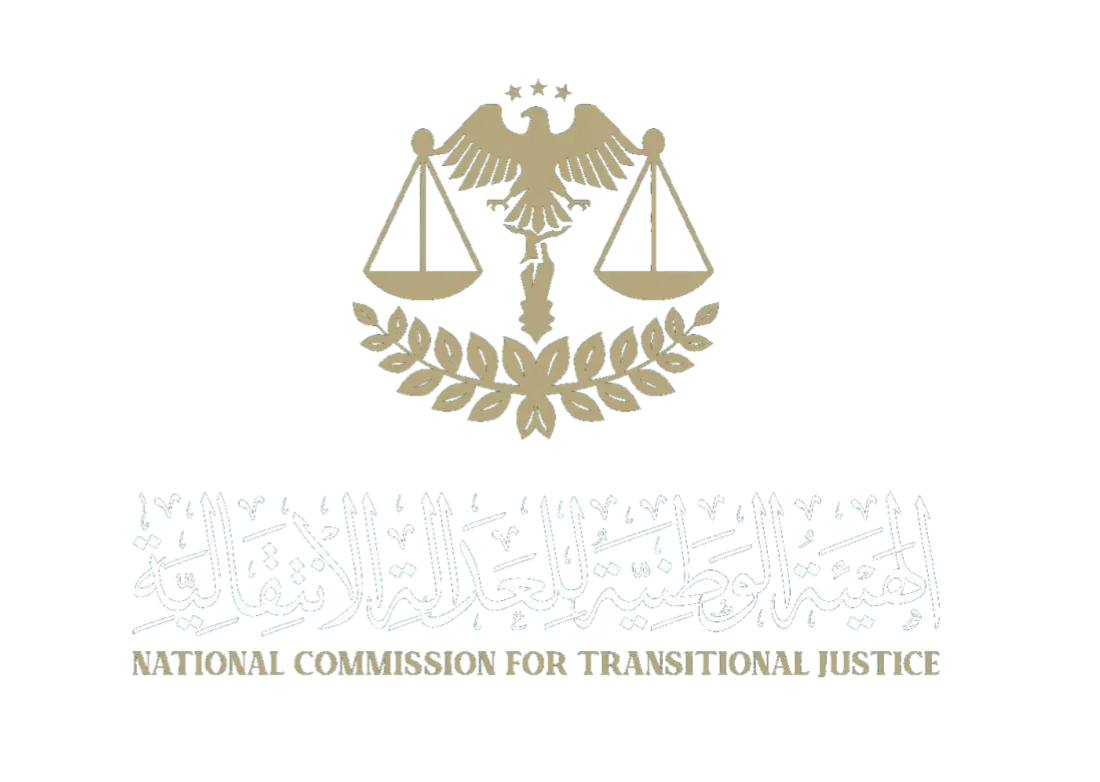 NCTJ Logo with descriptive name 