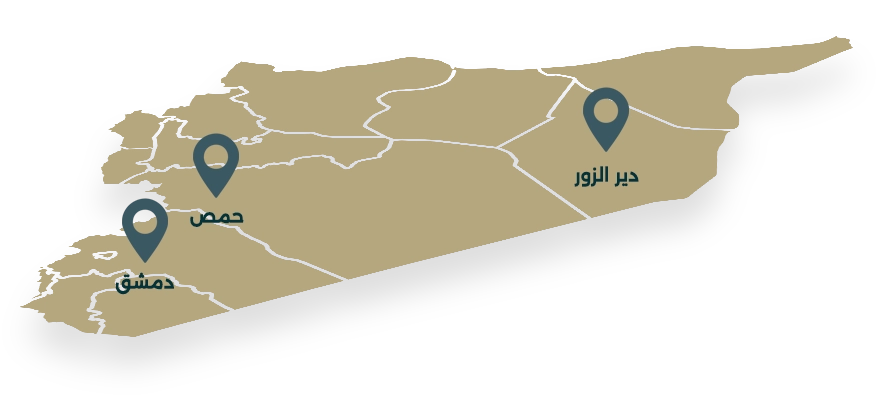 NCTJ locations on Syria map