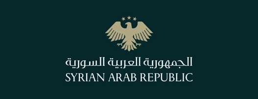  NCTJ Logo with descriptive name on dark background