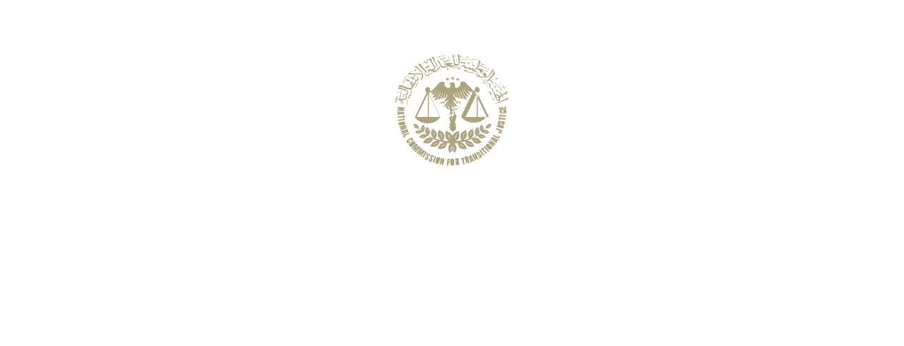 Logo png